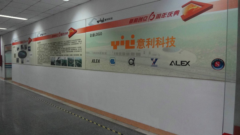 China Laser Drilling Machine Online Marketplace linea di produzione in fabbrica