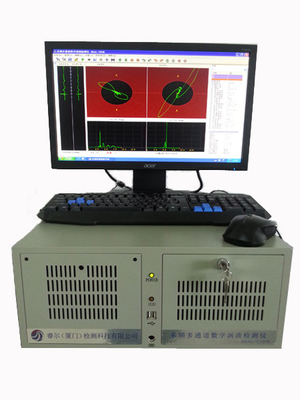 tester del flusso turbolento/apparecchiatura di collaudo a più frequenze ntelligent