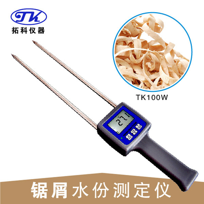 Igrometro di legno 0%-84% della pallina di TK100W