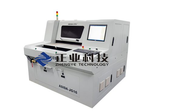 Tagliatrice automatica economizzatrice d'energia del laser, ≦ 1.0mm di spessore di taglio