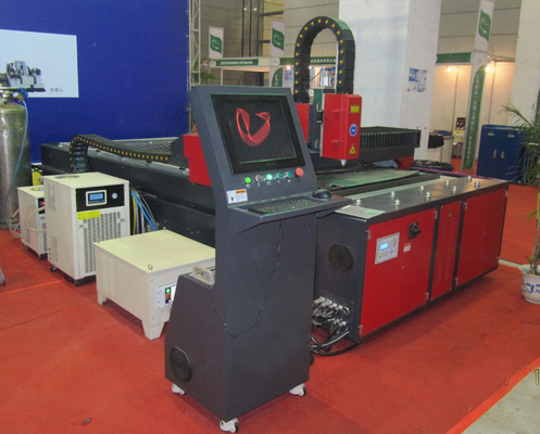 Tagliatrice del laser della fibra di CNC della lamiera sottile/attrezzatura ad alta velocità