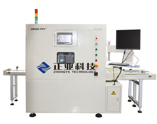 macchina online di ispezione dei raggi x della batteria Strato costruita, 6 Pices al minuto