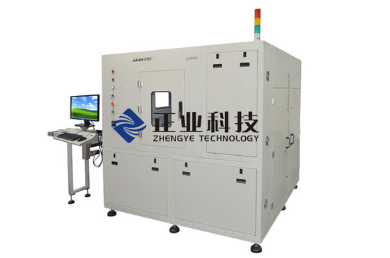 Alta efficienza dell'imballaggio della batteria dei raggi x della macchina automatica online di alluminio di ispezione