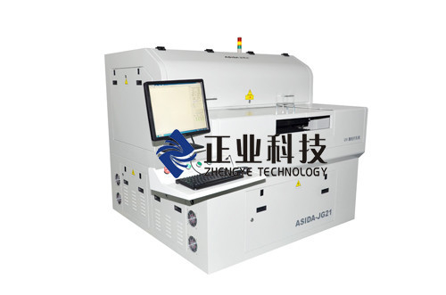 Perforatrice automatica del foro per la macchina flessibile del trapano laser di Fpc/del circuito