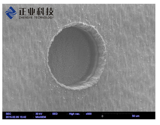 Macchina per incidere su misura della marcatura del laser/materiale di trivellazione UV del laser di FPC