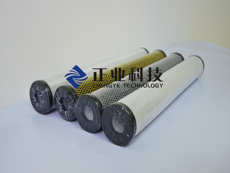 Cartucce di filtro dalla fibra del carbonio di alta efficienza per il petrochimico, mediche